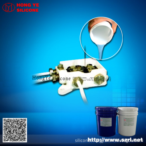 Electronic potting compound silicone rubber